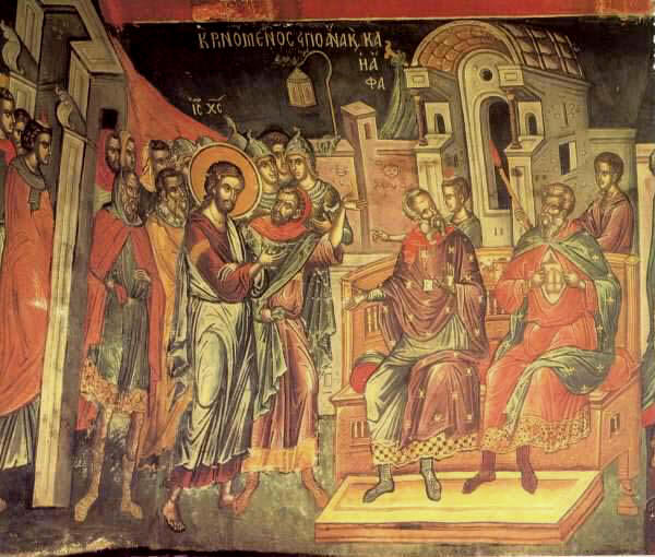 Jesus_before_Pontius_Pilate_-_Stavronikita_monastery,_Mt_Athos_-_Theophanes_of_Crete,_16th_c.